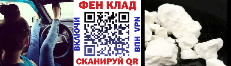 Купить закладки  Сарапул  Amphetamine 98% 