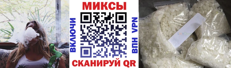 Купить где  Сарапул  Бутират BDO 