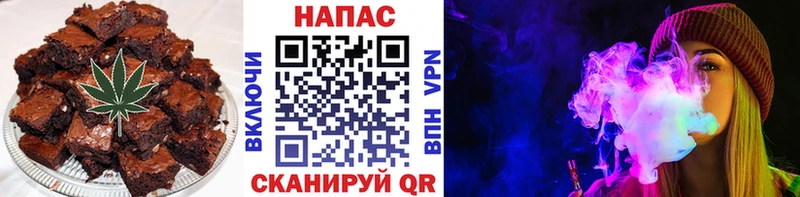 Canna-Cookies марихуана  Купить закладки  Сарапул 