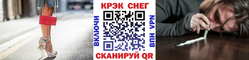 Кокаин Боливия Сарапул