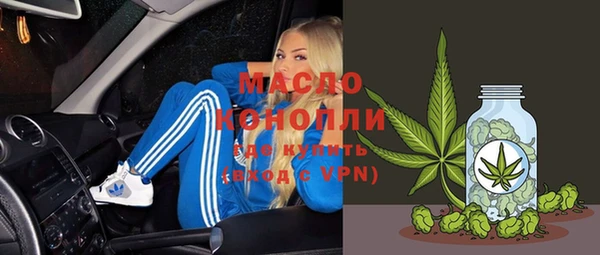 амфетамин Козельск