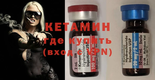 амфетамин Козельск
