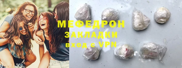амфетамин Козельск