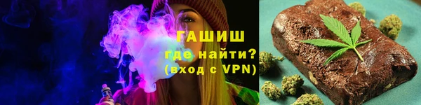 марки nbome Кодинск