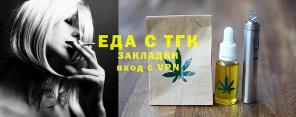 марки nbome Кодинск