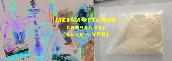 ALPHA-PVP Козловка