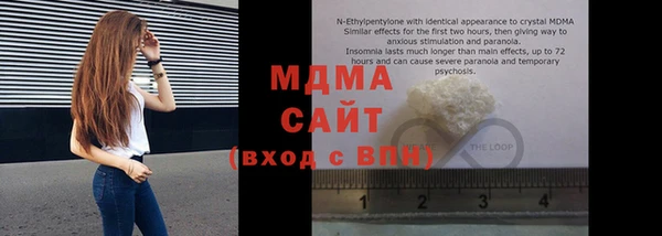 амфетамин Козельск