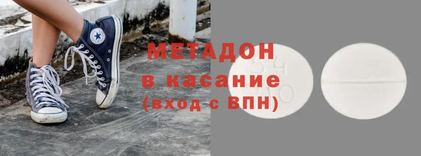амфетамин Козельск