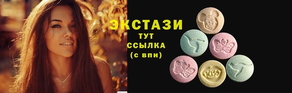 марки nbome Кодинск