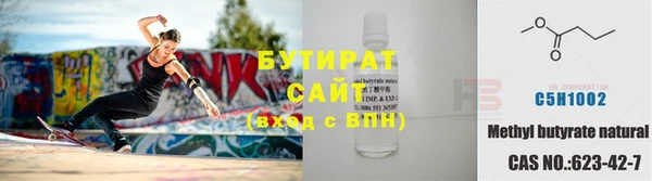 марки nbome Кодинск