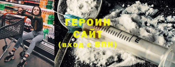 амфетамин Козельск