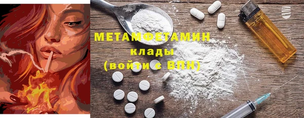 марки nbome Кодинск