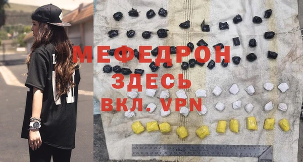ALPHA-PVP Козловка