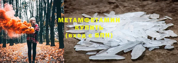 марки nbome Кодинск