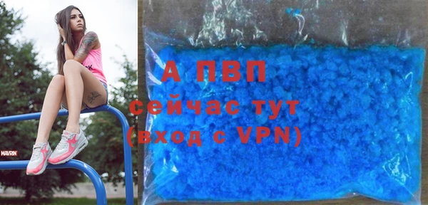 марки nbome Кодинск