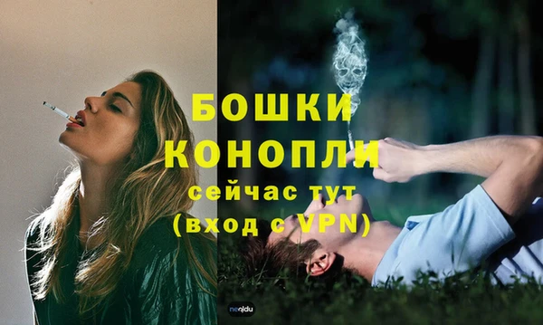 амфетамин Козельск