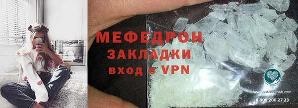 ALPHA-PVP Козловка