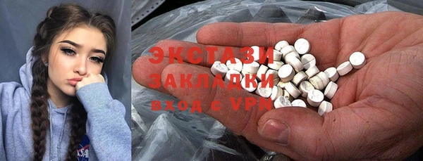 марки nbome Кодинск