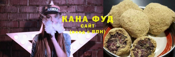марки nbome Кодинск