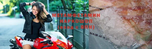 марки nbome Кодинск