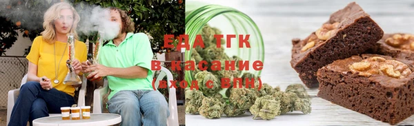 ALPHA-PVP Козловка