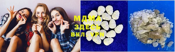 марки nbome Кодинск