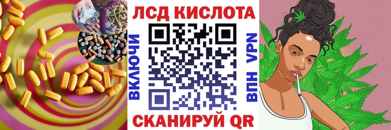 ЛСД экстази ecstasy  Купить  Сарапул 